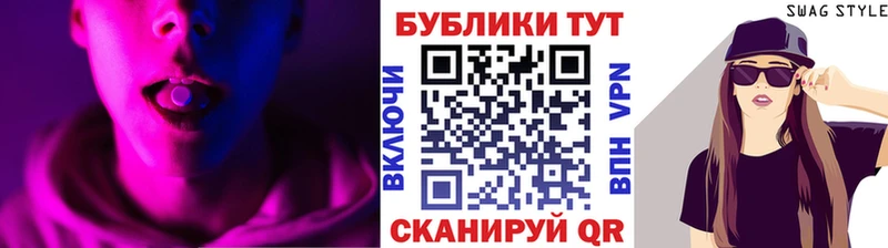ЭКСТАЗИ DUBAI  Губаха 