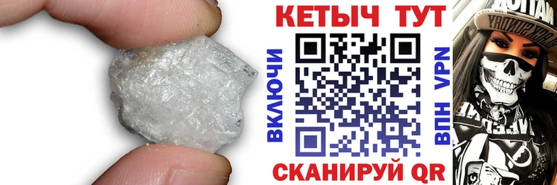 КЕТАМИН ketamine  где купить наркоту  Губаха 