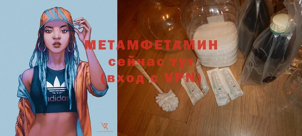 apvp Сатка