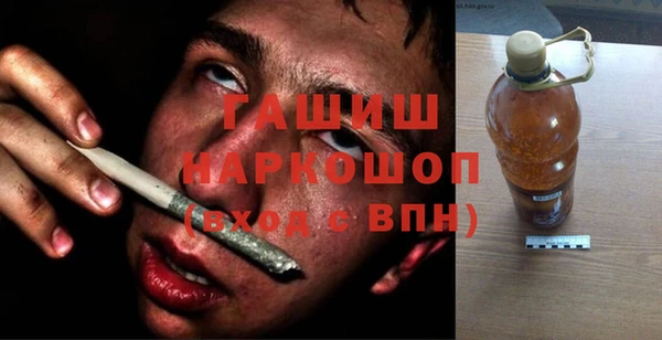 стафф Семикаракорск