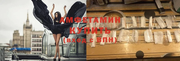 COCAINE Семилуки