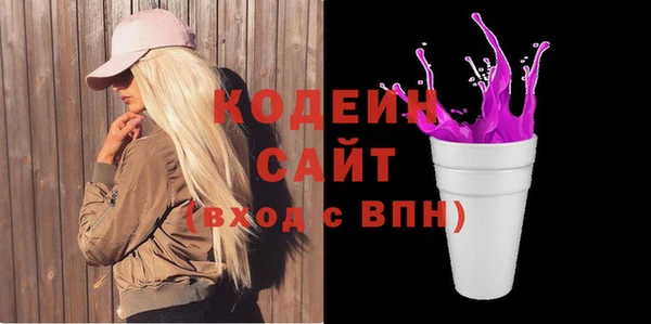 стафф Семикаракорск