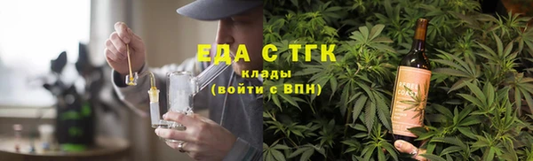 дурь Сафоново
