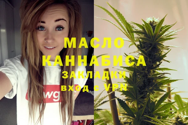 apvp Сатка