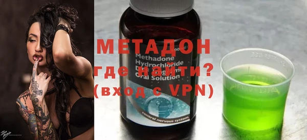 COCAINE Семилуки