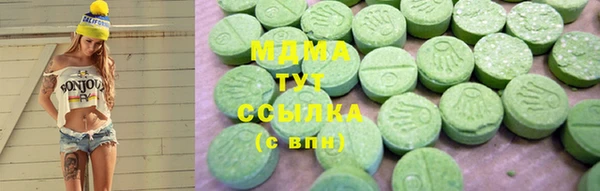 стафф Семикаракорск
