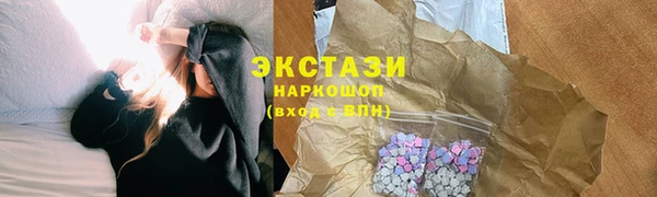 дурь Сафоново