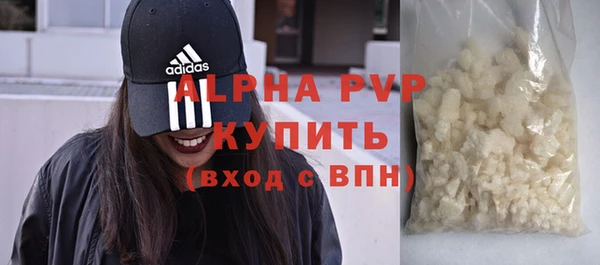 марки lsd Гусиноозёрск