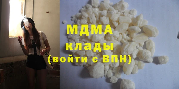 стафф Семикаракорск