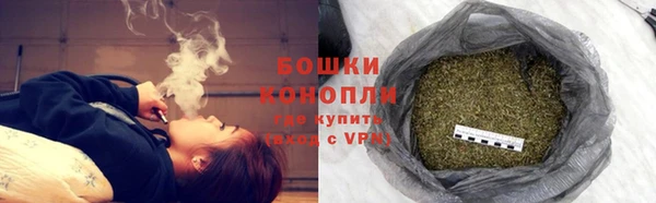 марихуана Касимов
