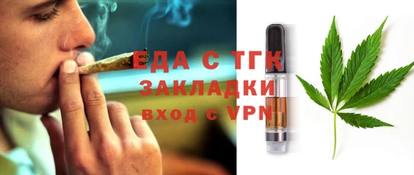 COCAINE Семилуки