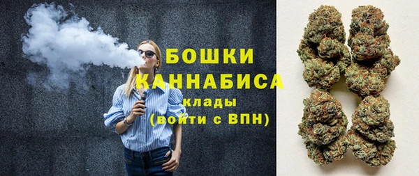 apvp Сатка