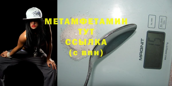 героин Карталы