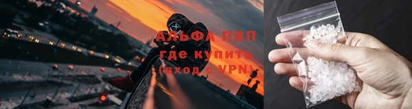дурь Сафоново