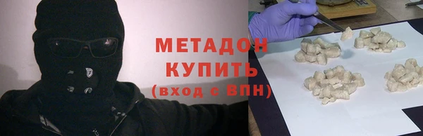 синтетический гашиш Карпинск
