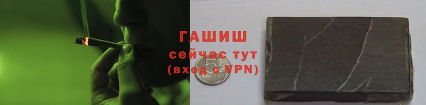 дурь Сафоново