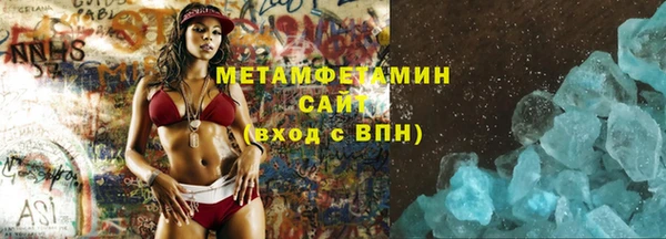 COCAINE Семилуки