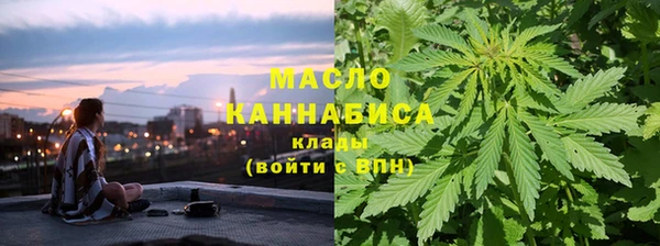 apvp Сатка