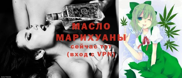 стафф Семикаракорск