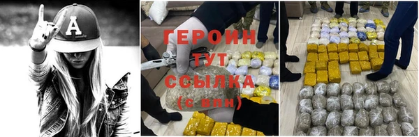 apvp Сатка