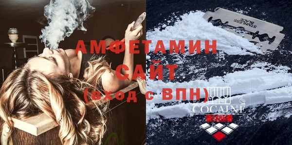 стафф Семикаракорск