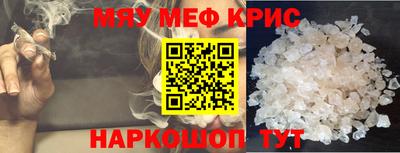 гидра Бузулук