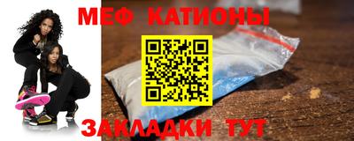 a pvp Гусь-Хрустальный