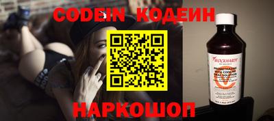 a pvp Гусь-Хрустальный