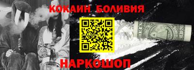мефедрон VHQ Бугуруслан