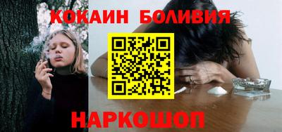 мефедрон VHQ Бугуруслан