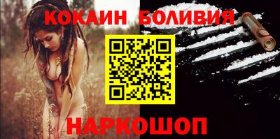 гидра Гусиноозёрск