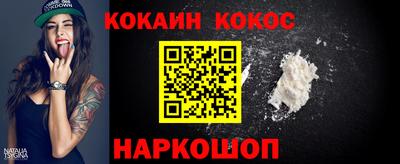 круглые Гусев