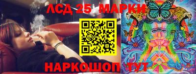 круглые Гусев