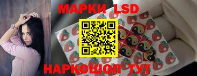 мяу мяу мука Абинск