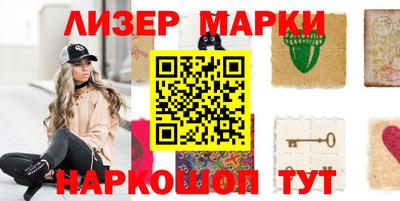 мяу мяу мука Волжск