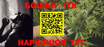 мефедрон VHQ Бугуруслан
