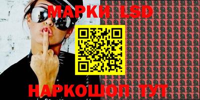 кристаллы Абакан