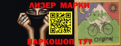 гидра Бузулук