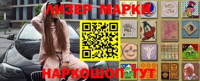 круглые Гусев