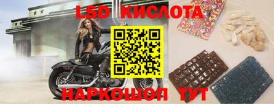 мефедрон VHQ Бугуруслан