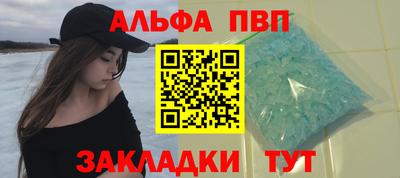 МДМА Волгодонск