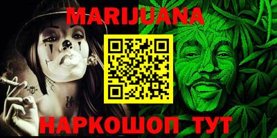 мефедрон VHQ Бугуруслан