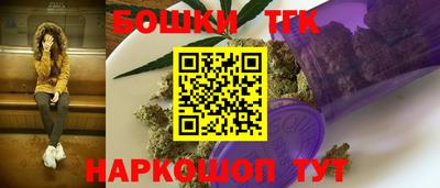 гидра Бузулук