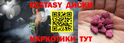 круглые Гусев