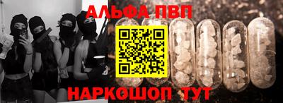гидра Бузулук