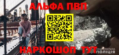 a pvp Гусь-Хрустальный