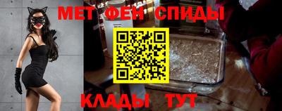 гидра Гусиноозёрск