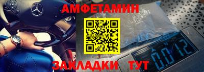 гидра Бузулук