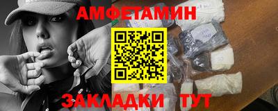 a pvp Гусь-Хрустальный