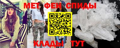 a pvp Гусь-Хрустальный